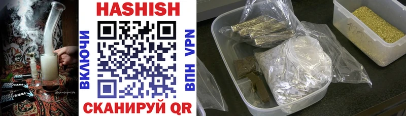 Где можно купить наркотики Павлово Cocaine  ГАШ  АМФ  Марихуана 