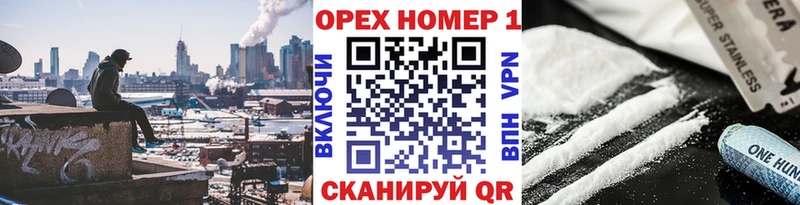 как найти Павлово кракен зеркало Cocaine Боливия