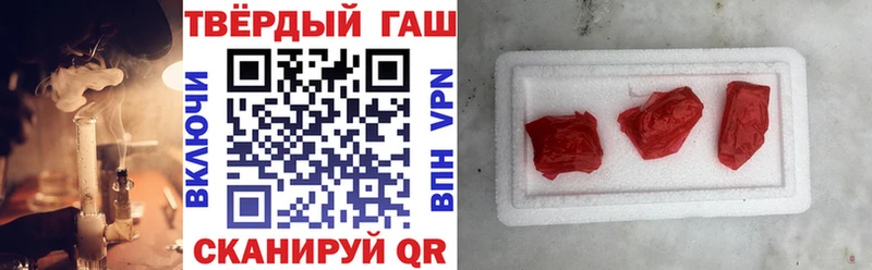 ГАШ AMNESIA HAZE  Павлово 