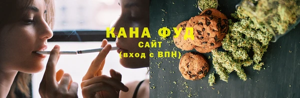 кокаин Арсеньев