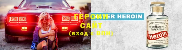 индика Вязники