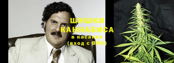 кокаин Арсеньев