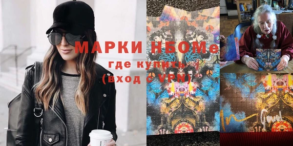 гашиш Алексин