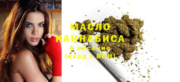 МДМА Алексеевка